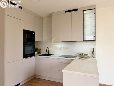 Аренда квартиры 2+KK Ostrava, Provaznická č. 7