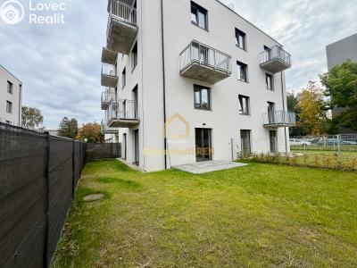 Аренда квартиры 2+KK Ostrava, Provaznická č. 12