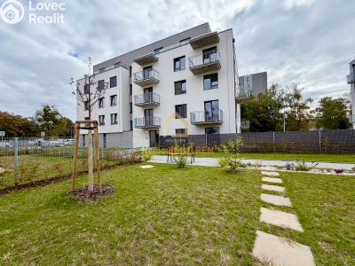 Аренда квартиры 2+KK Ostrava, Provaznická č. 13
