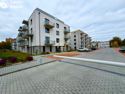 Аренда квартиры 2+KK Ostrava, Provaznická č. 15