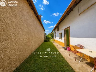 Продажа семейного дома Veselí nad Moravou, Ostrožská č. 11