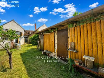 Продажа семейного дома Veselí nad Moravou, Ostrožská č. 13