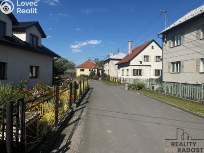 Продажа семейного дома Podhradní Lhota č. 12
