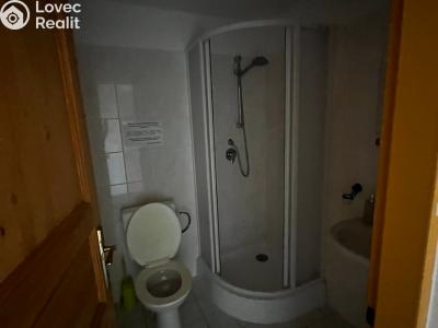 Продажа семейного дома Podhradní Lhota č. 37