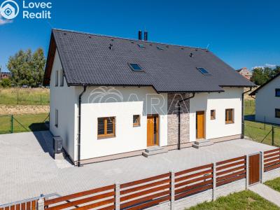 Продажа семейного дома Benešov č. 25