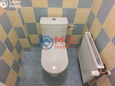 Prodej kanceláře Praha, Na Švihance č. 11