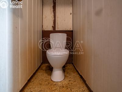 Продажа квартиры 1+1 Praha, Poznaňská č. 13