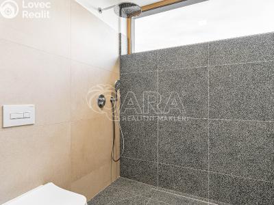 Продажа семейного дома Radějovice, Svatojanská 60 č. 23