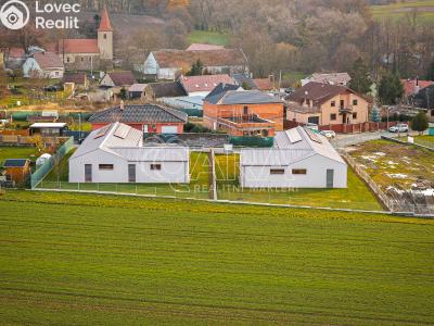 Продажа семейного дома Radějovice, Svatojanská 60 č. 37