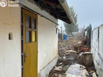 Продаж сімейного будинку Brodek u Prostějova, Havlíčkova č. 22