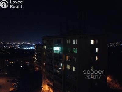 Аренда квартиры 1+1 Praha, Písečná č. 9
