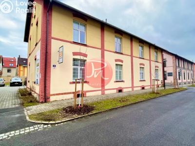 Аренда офисного помещения Ostrava, Slévárenská č. 1