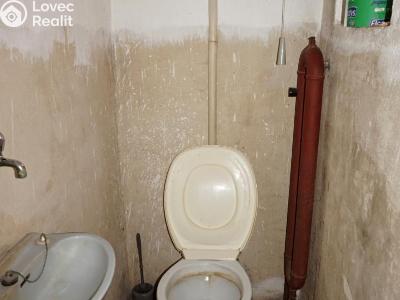 Продаж сімейного будинку Malé Hradisko č. 16