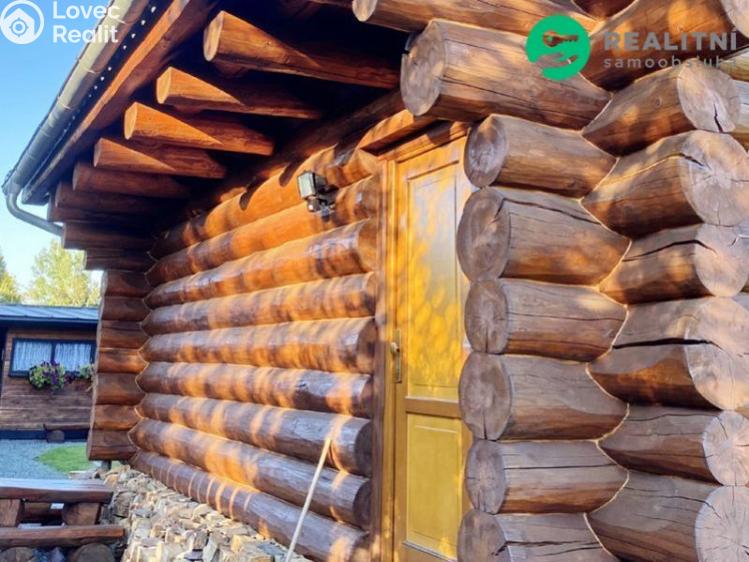 Продаж сімейного будинку Bystřice pod Hostýnem, Přerovská č. 5