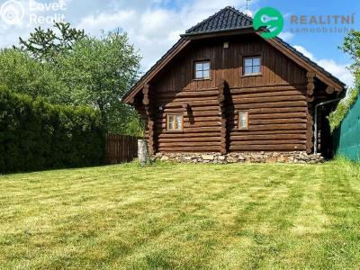 Продаж сімейного будинку Bystřice pod Hostýnem, Přerovská č. 16