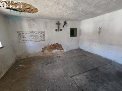 Продажа семейного дома Běhařovice č. 17
