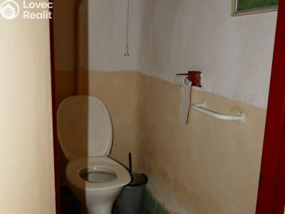 Продажа семейного дома Lštění nad Zubřinou, Lštění č. 11