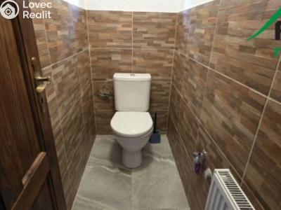Продажа семейного дома Svatá Kateřina, Milíře č. 15