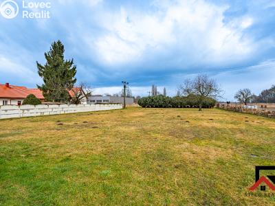 Продажа семейного дома Lochenice č. 14