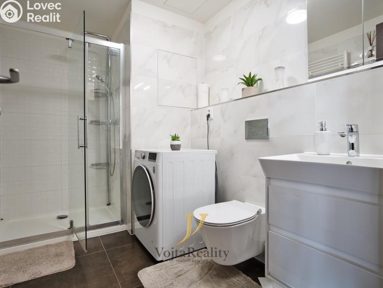 Продажа квартиры 2+KK Olomouc, Třída Jiřího Pelikána č. 5