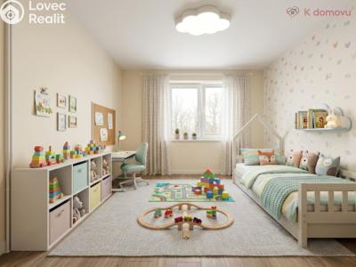 Продажа семейного дома Tršice č. 8