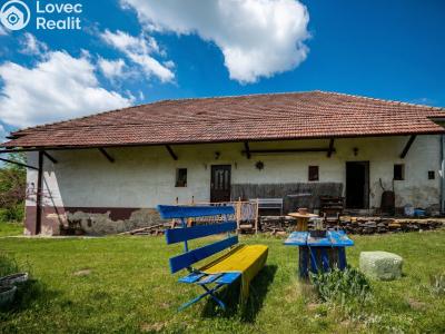 Продажа семейного дома Rozsíčka č. 18