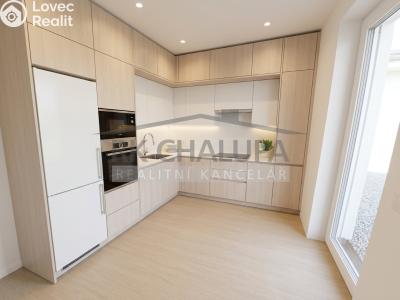 Продажа семейного дома Hosín č. 8