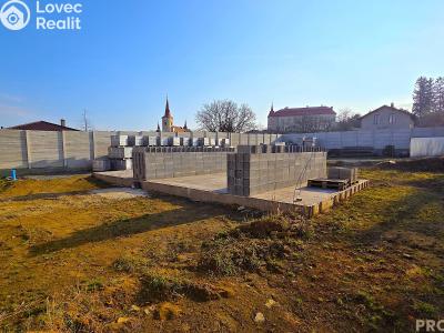 Продажа семейного дома Pačlavice č. 5