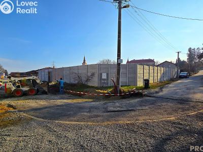 Продажа семейного дома Pačlavice č. 20